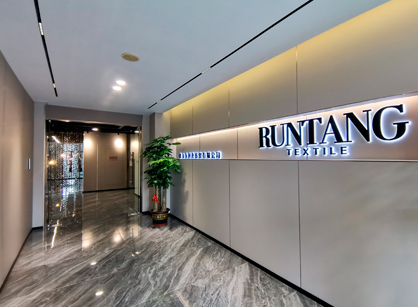 佛山市潤唐紡織品辦公室裝修項目圓滿完工，交付使用！